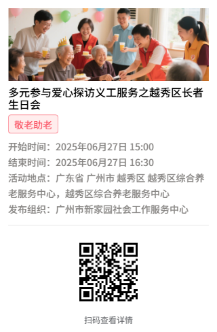 image.gif